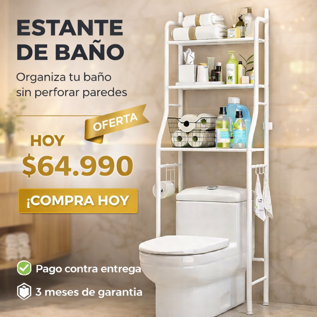 MEGA OFERTA - ESTANTE DE BAÑO